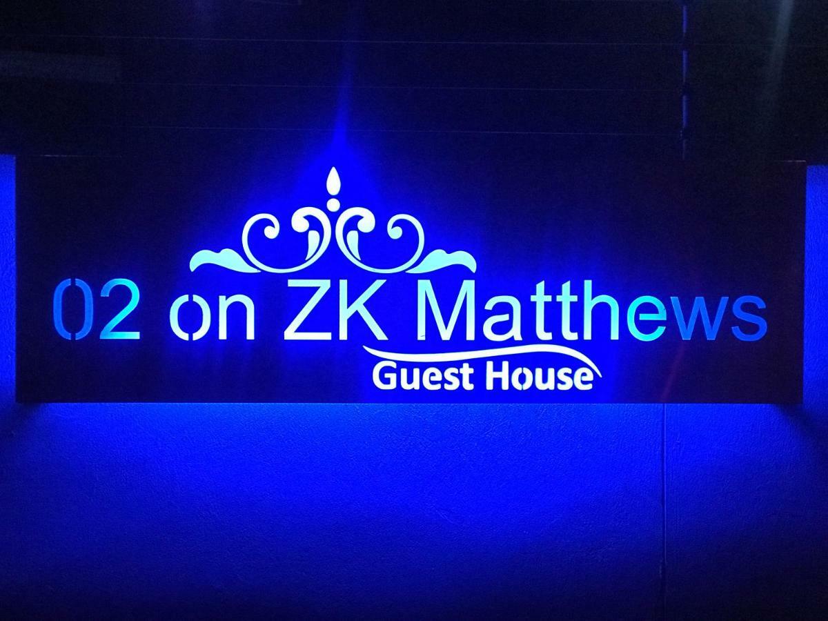 2 On Zk Matthews Guesthouse Мтата Экстерьер фото